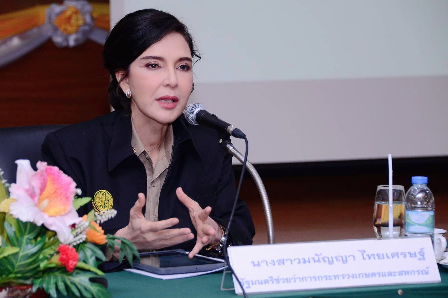 'มนัญญา' โพสต์เดือดปมเลิกแบนพาราควอต ถาม 'จะเอาสารพิษอันตรายกลับมาเพื่ออะไร'