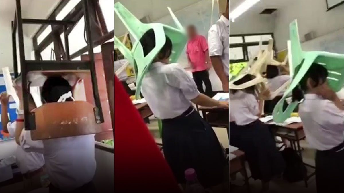 วิจารณ์สนั่น! ครูโรงเรียนดังด่ากราดนักเรียนว่าโง่ สั่งทำโทษยกเก้าอี้ไว้บนหัว