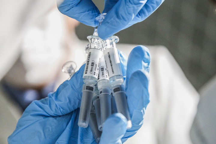 ตุรกีชี้ 'วัคซีนโควิด-19 ฝีมือจีน' มีประสิทธิภาพสูงกว่า 91%