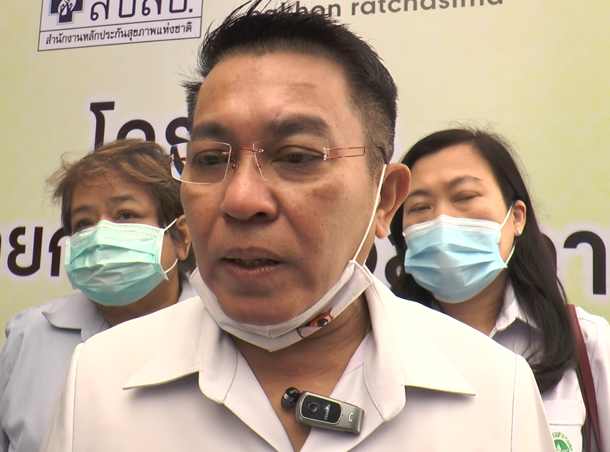 สธ.โคราช ยันไม่มีโควต้าส่วนตัวเรียกบรรจุราชการ พร้อมฟันผิดวินัยร้ายแรง