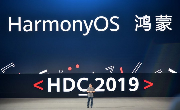 หัวเหวยเปิดตัว HarmonyOS 2.0 เตรียมพบในสมาร์ตโฟนปีหน้า