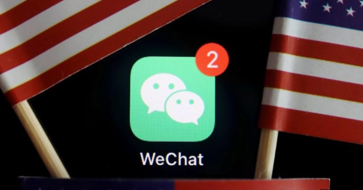 ผู้พิพากษาสหรัฐขวางรัฐบาลแบนแอพ WeChat