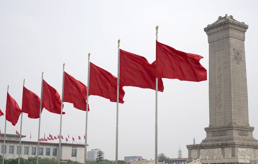 จีนเดินหน้าโครงการตามจับ 'จนท.หลบหนีออกนอกประเทศ' ปี 2022