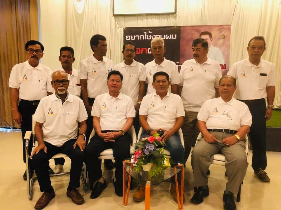 อดีต ผบ.มทบ.41 เปิดตัวลงสมัคร นายก อบจ. มั่นใจนครศรีธรรมราชเปลี่ยน