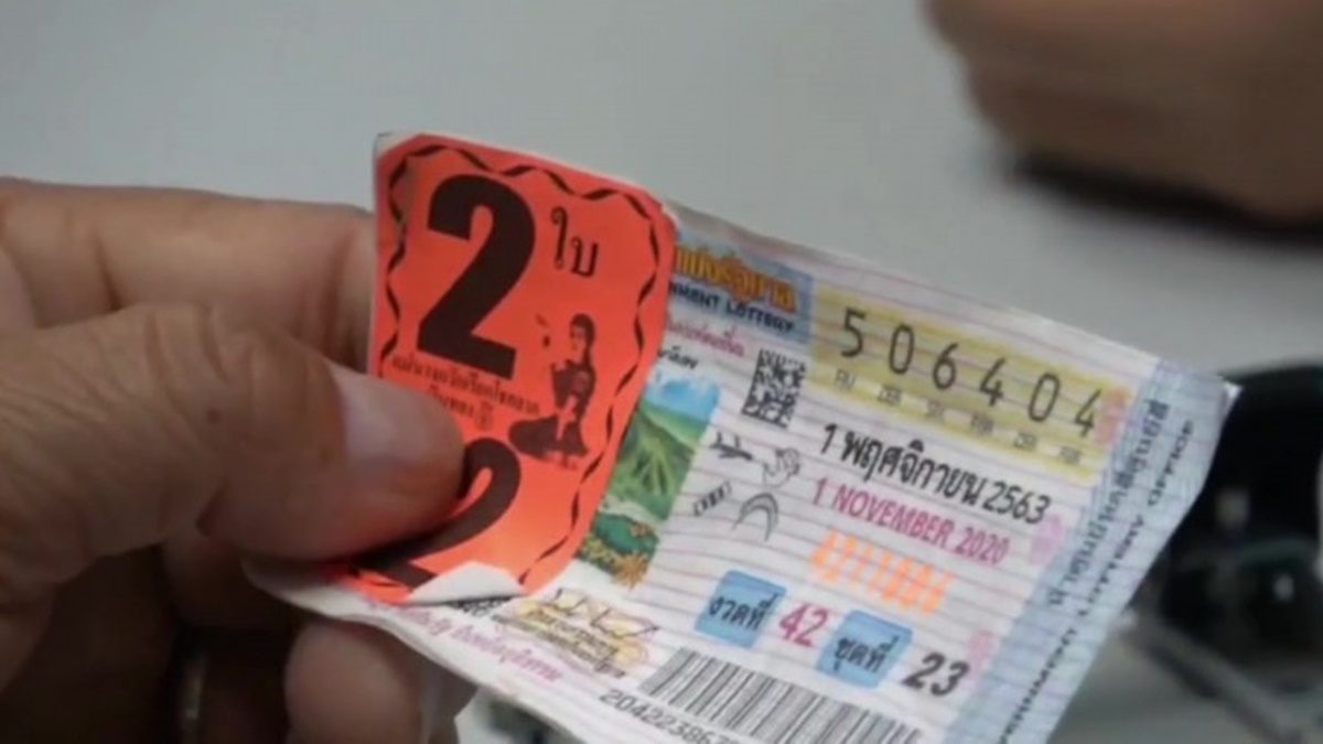 ชีวิตสบายแล้ว! ไม่ฝัน-ไม่มีเลขเด็ดก็รวยได้ สาวโรงงานถูกหวย12ล้าน มีเงินปลูกบ้านให้พ่อแม่