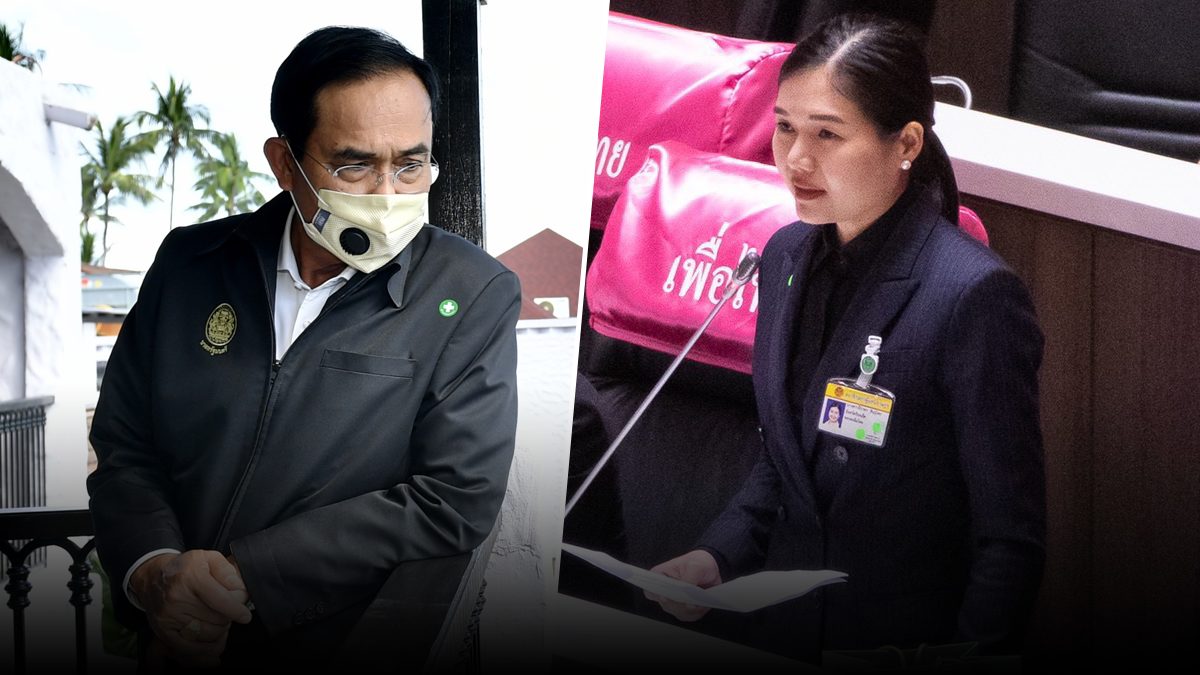 พท.ชี้ ไทยถูกตัด GSP กว่าครึ่งแสนล้าน! 2 ครั้งในปีเดียว เพราะรัฐบาลล้วนๆ