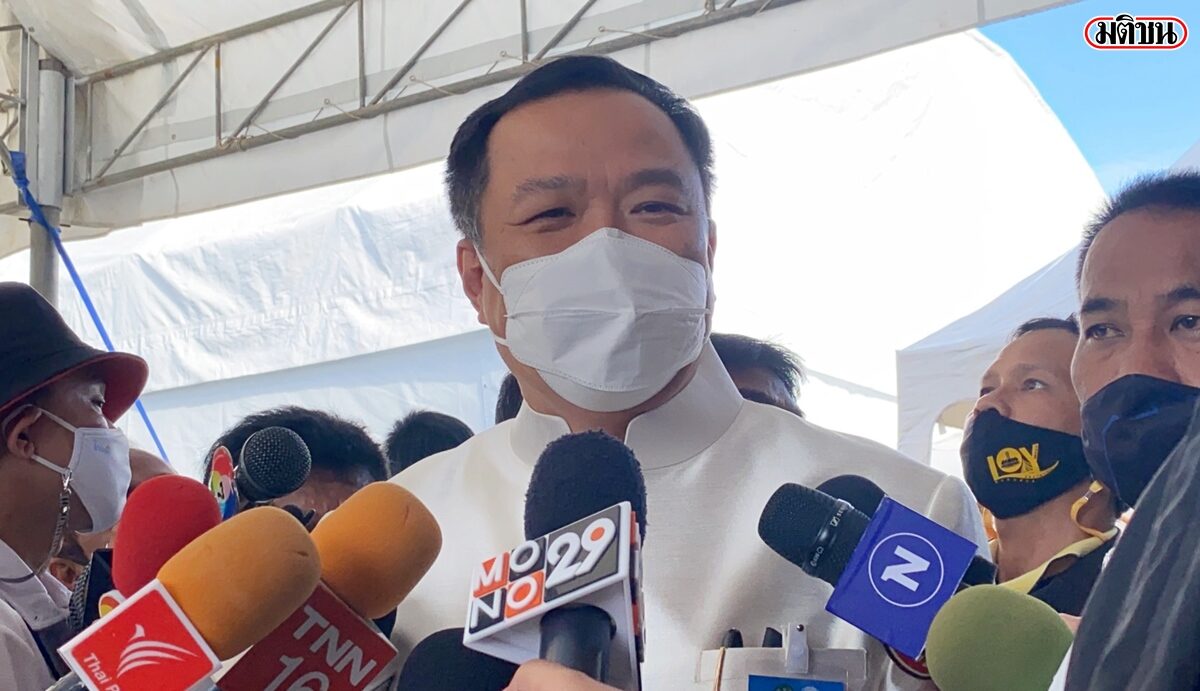 'อนุทิน' เชื่อ อดีตนายกฯหวังดีกับประเทศ อารมณ์ดีฮัมเพลง 'รบกวนมารักกัน'