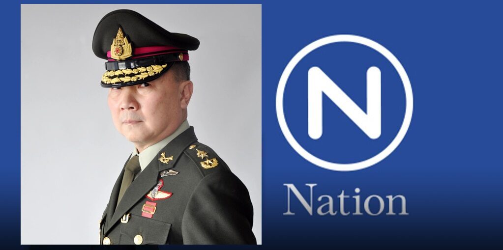 à¸Ÿ à¸‡à¸­ à¸à¸„à¸£ à¸‡ à¸«à¸¡à¸­à¹€à¸«à¸£ à¸¢à¸à¸—à¸­à¸‡ à¹à¸ˆà¸‡à¹€à¸š à¸­à¸‡à¸«à¸¥ à¸‡à¸–à¸­à¸™à¹‚à¸†à¸©à¸