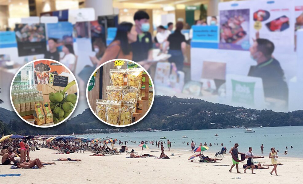 หอการค้าไทยชู‘แฮปปี้โมเดล’ ฟื้นท่องเที่ยว-กระจายรายได้