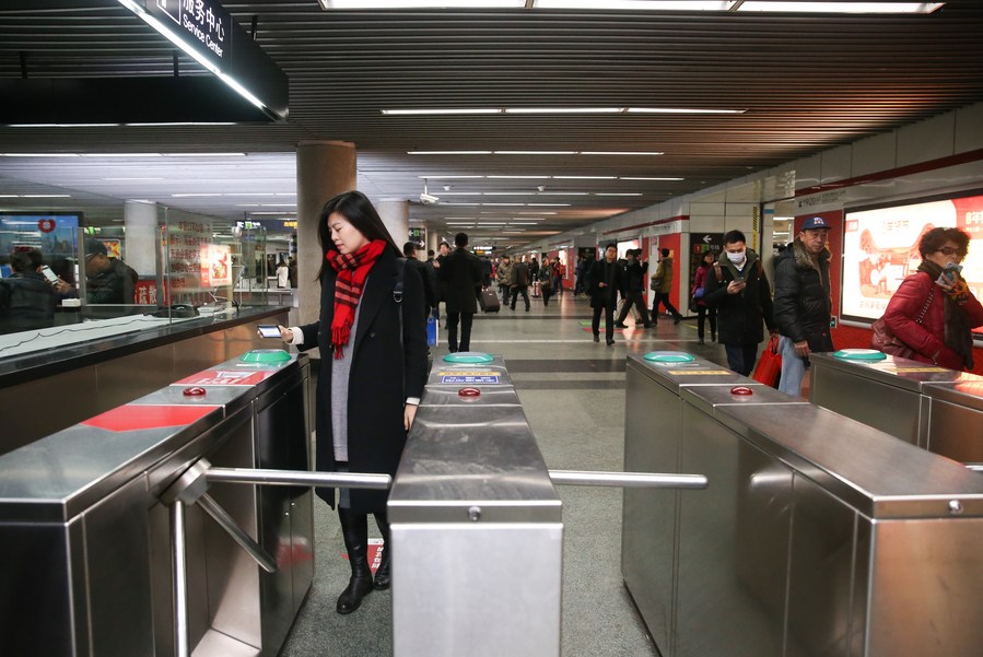 สะดวกไปอีก! เซี่ยงไฮ้-ปักกิ่งผุด 'คิวอาร์โค้ดไร้รอยต่อ' จ่ายค่า 'รถไฟใต้ดิน' ได้สองเมือง