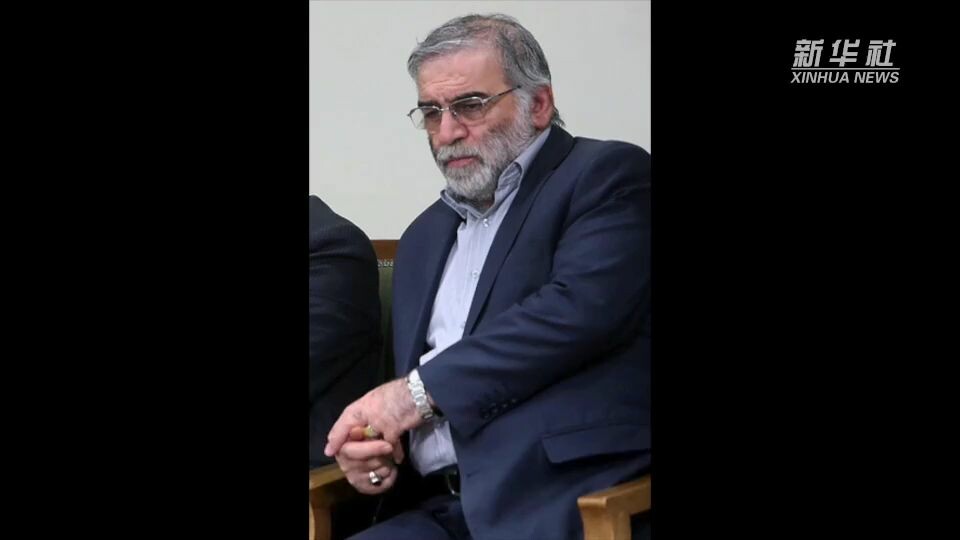 'อิหร่าน' แย้มจับผู้เกี่ยวข้องลอบสังหาร 'นักวิทย์นิวเคลียร์'