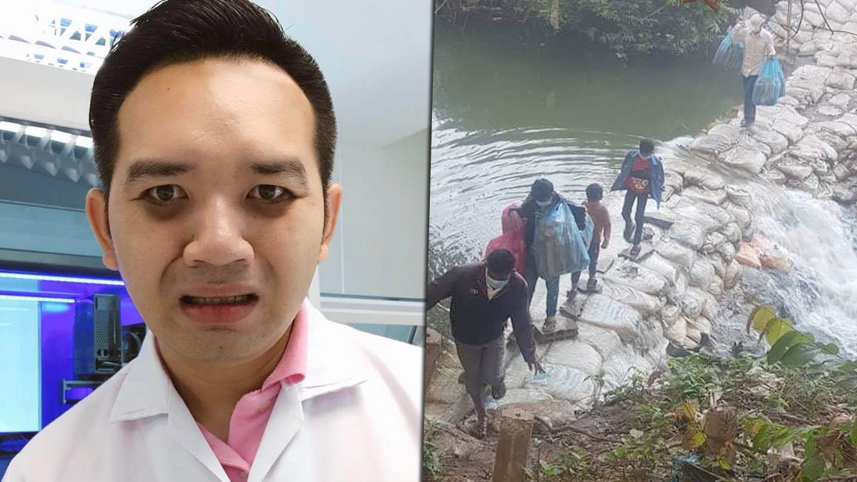 งานเข้า! ตร.จ่อฟ้อง‘หมอแล็บแพนด้า’ ยันไม่จริง-โพสต์ภาพเขมรลอบเข้าไทย