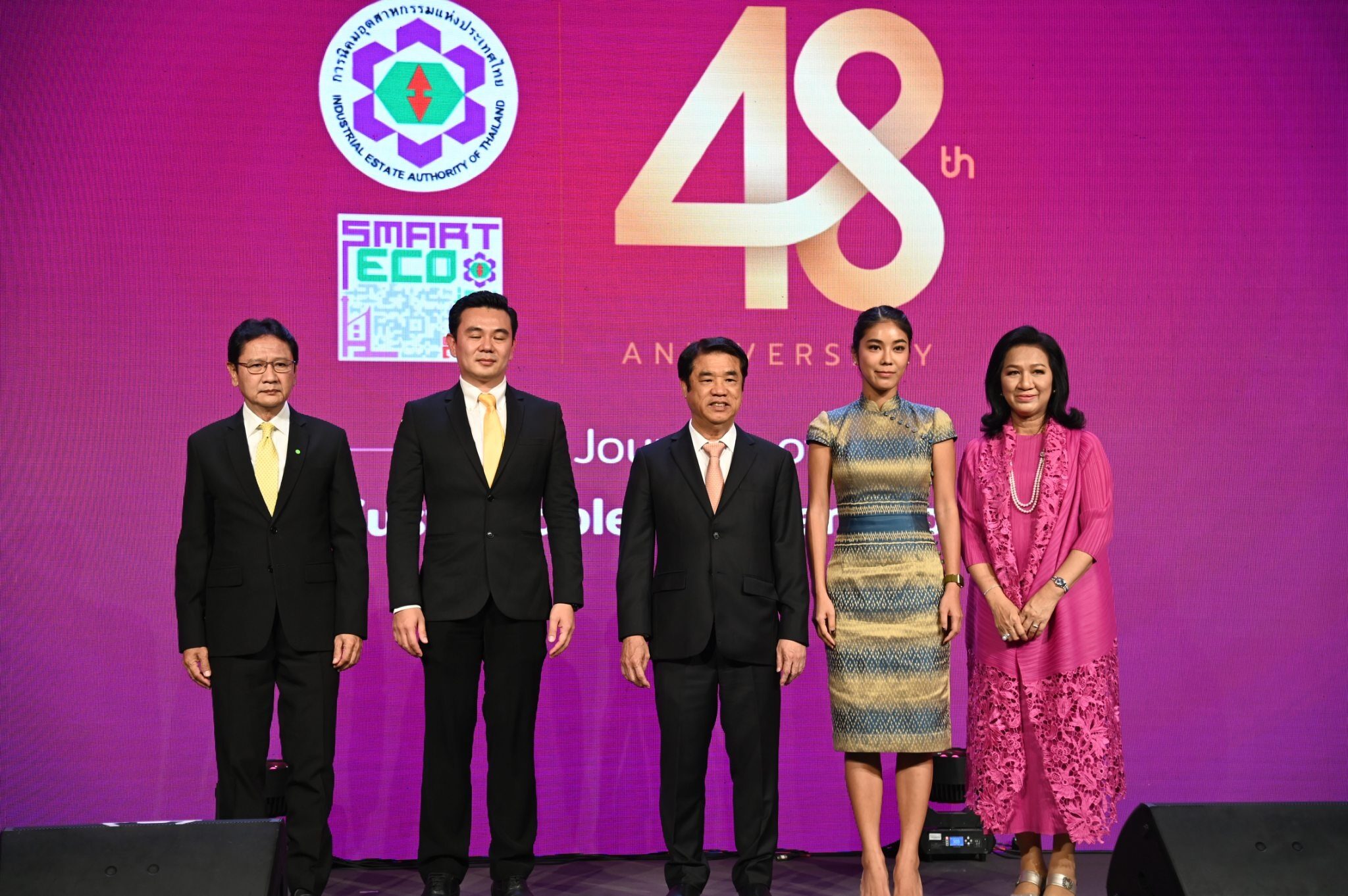 กนอ.ประกาศเดินหน้าแผนปี’64 ศูนย์กลางฐานการผลิตของภูมิภาคอาเซียน