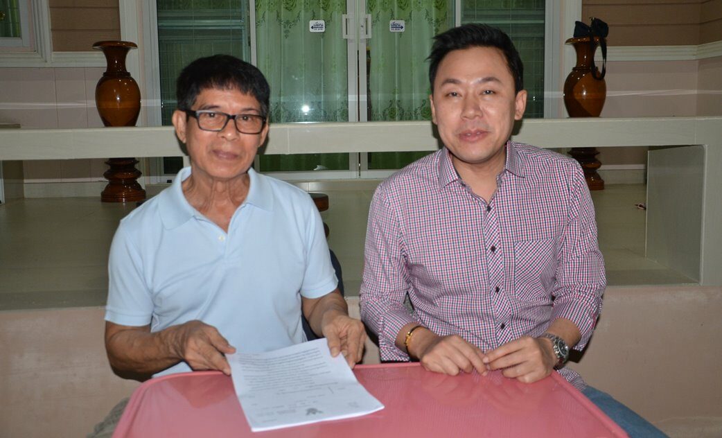 ลุงจรูญ ทำตามสัญญา ตั้งโต๊ะแถลงขออภัย ครูปรีชา คาดพรุ่งนี้อีกฝ่ายถอนฟ้องตามนัด
