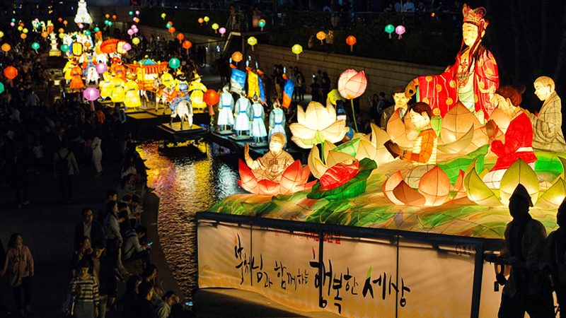 ขึ้นทะเบียน “งานโคมไฟ” เกาหลีใต้-เทศกาลเก่าแก่ 1,300 ปี เป็นมรดกมนุษยชาติ (คลิป)
