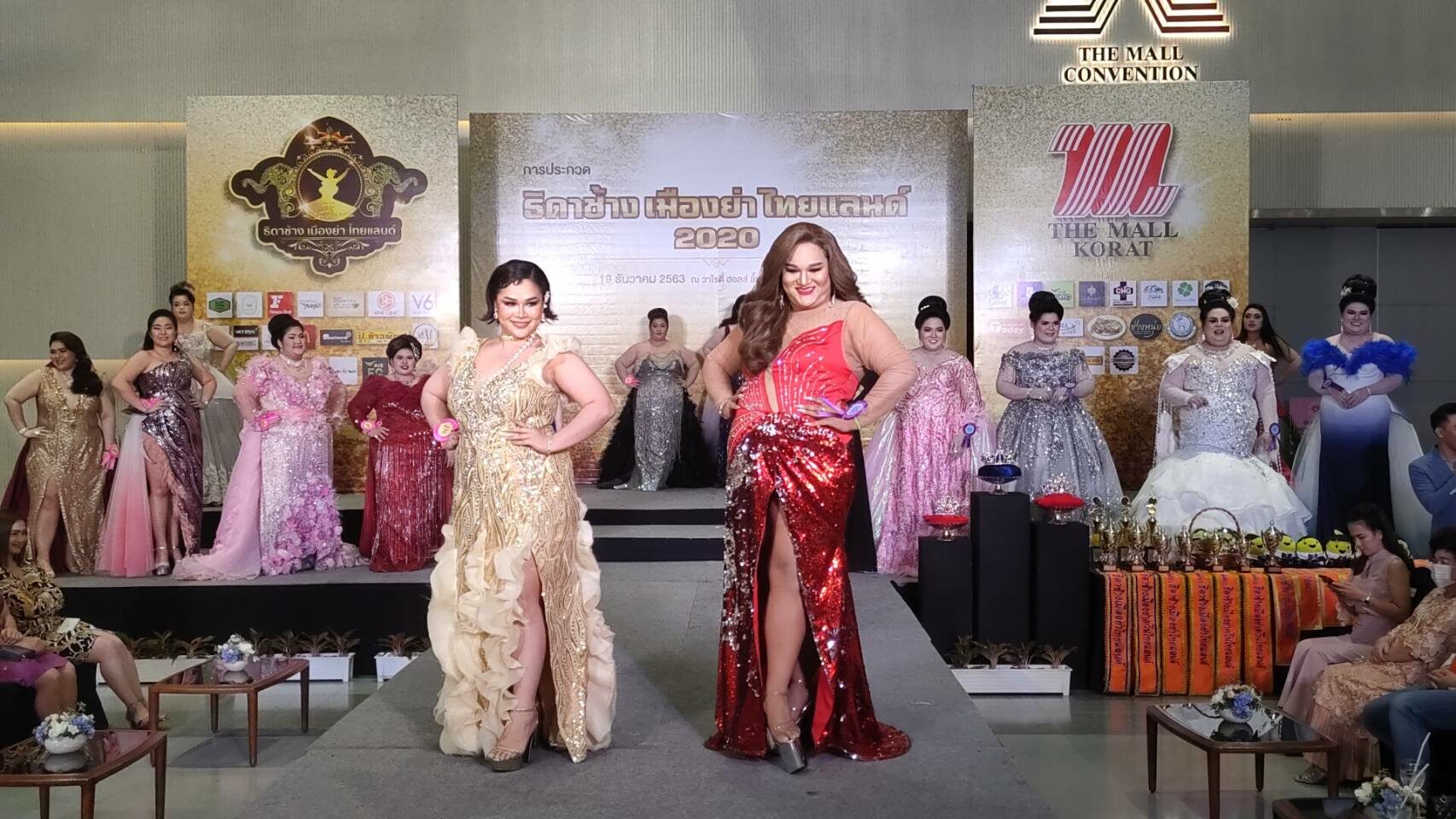 สาวงามไซส์บิ๊ก ตบเท้าชิงมงกุฎ เวทีธิดาช้างเมืองย่าไทยแลนด์ 2020