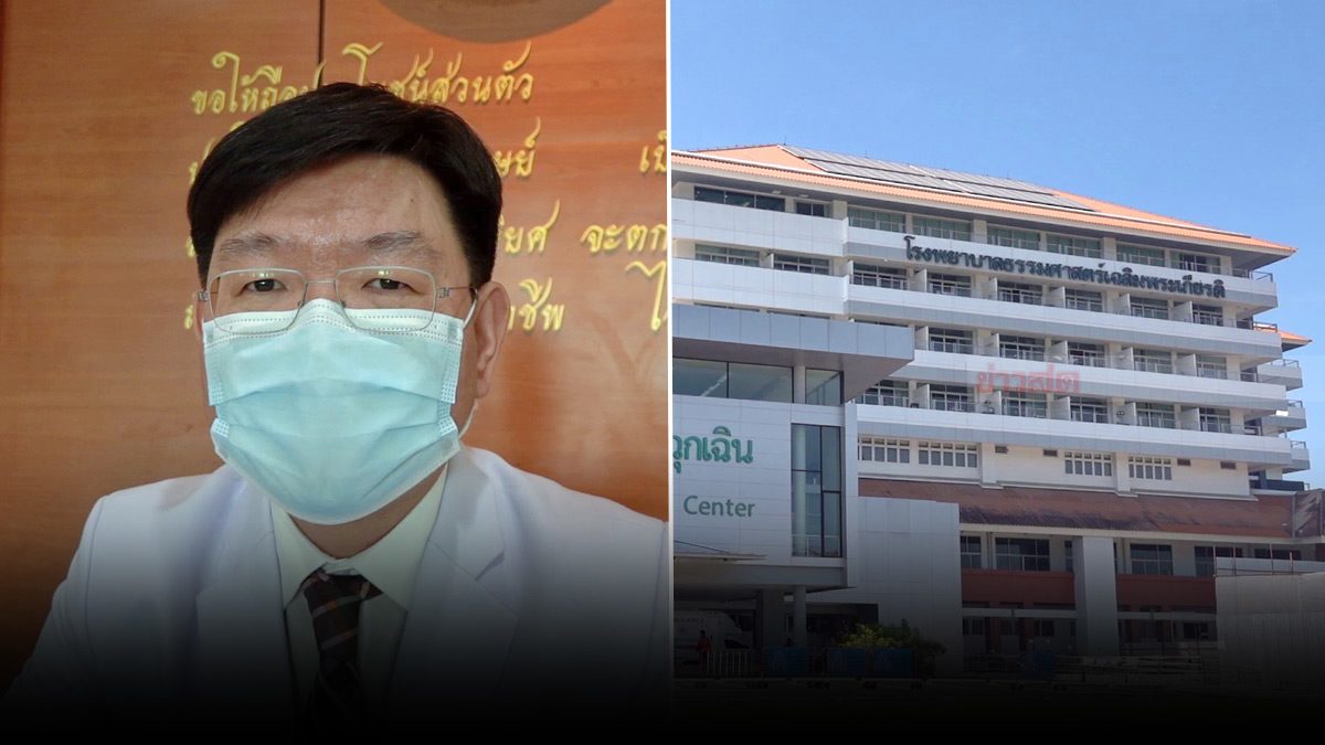 รพ.ธรรมศาสตร์ พร้อมรับผู้ป่วยโควิดรอบใหม่ เตรียมรพ.สนามเปิดได้ทันที