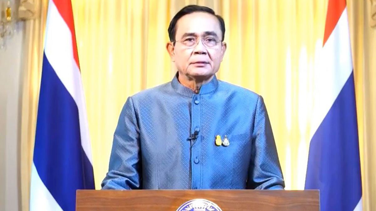 ‘บิ๊กตู่’ออกแถลงการณ์ เผย 3 ผลกระทบ ยกระดับคุม ‘โควิด’ จ่อแผนงดจัดงานปีใหม่