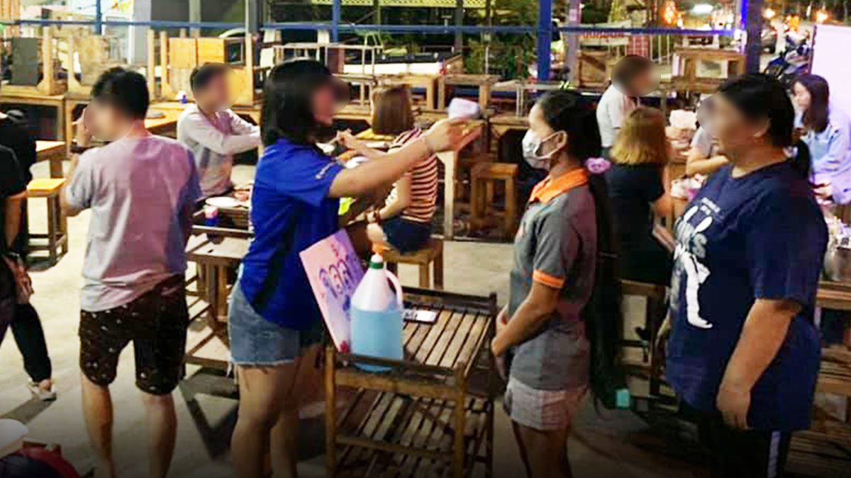ลูกจ้างสาวร้านแจ่วฮ้อน ป่วยอีกราย หลังพ่อแม่ลูก ติด โควิด จากสมุทรสาคร