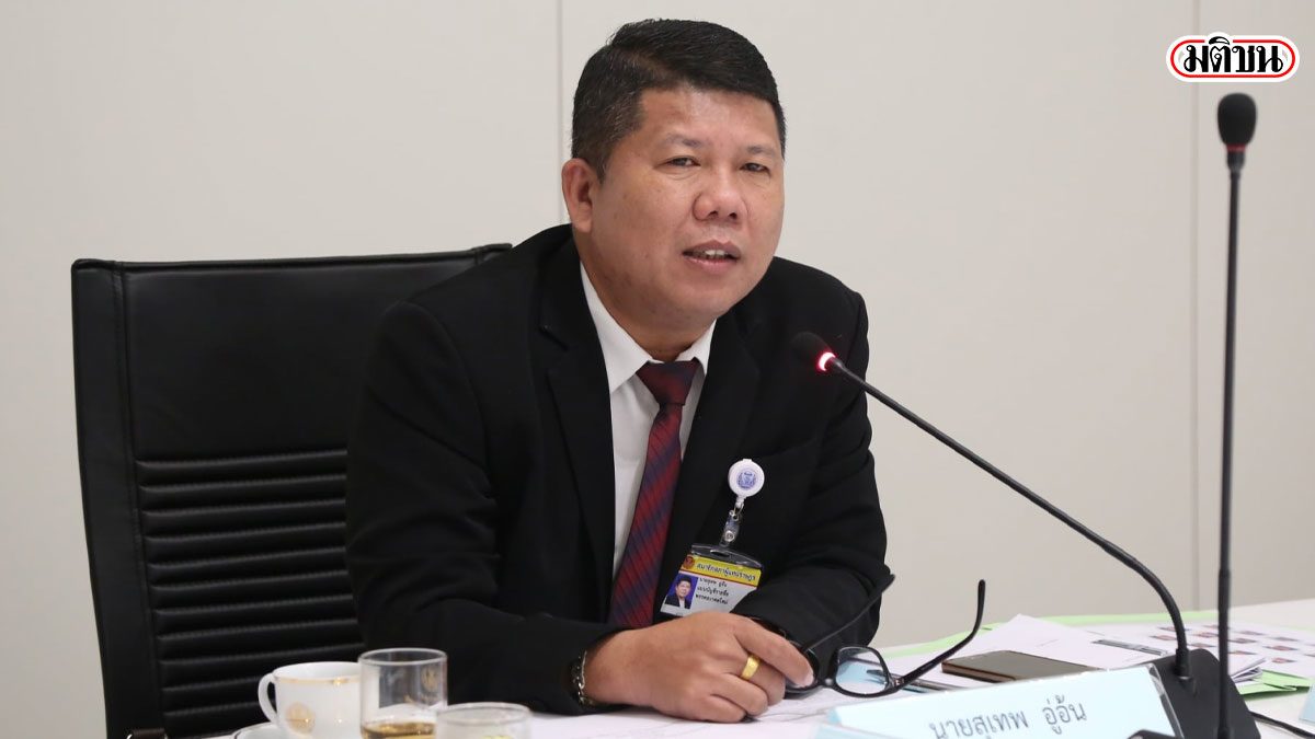 ‘ก้าวไกล’ วอนรัฐให้โอกาสแรงงานใต้ดิน ดูแลค่าตรวจโควิด ป้องกันรั่วไหลออกนอกพื้นที่ อัด ‘บิ๊กตู่’ เด็ดขาดไม่ถูกเวลา