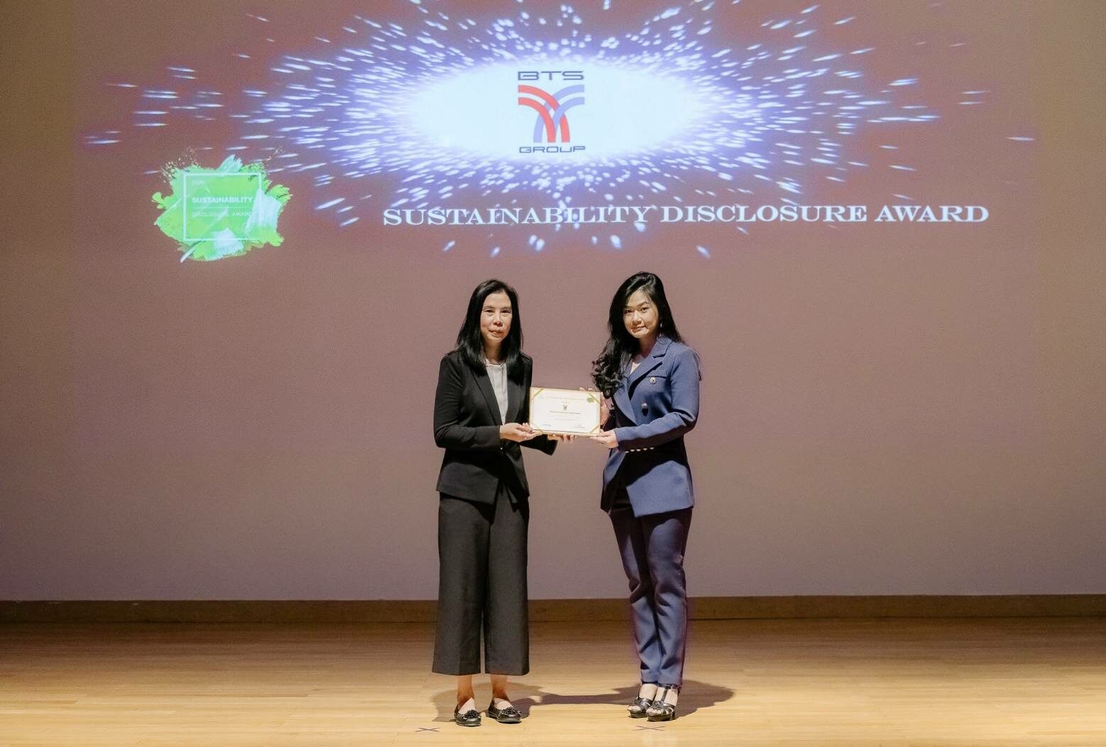 ทีเอส กรุ๊ปฯ รับรางวัลเปิดเผยข้อมูลความยั่งยืนปี 63