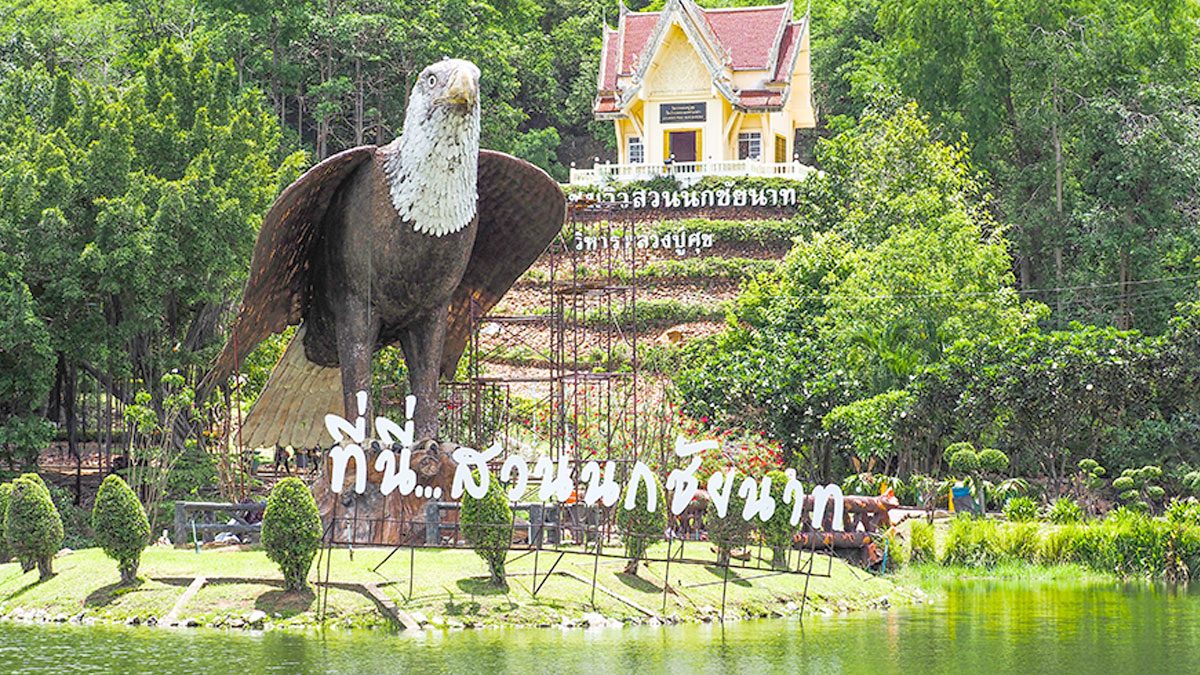ไทม์ไลน์โควิดชัยนาท 5 ราย เป็นกก.เลือกตั้งอบจ. ผัวเมียขายกุ้ง ผู้ว่าฯสั่งปิดสวนนก