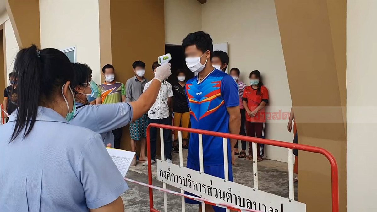 เผยผลตรวจ 18 แรงงาน ถูกนายจ้างทิ้ง ที่บางพลี กักตัวดูอาการต่อ 14 วัน