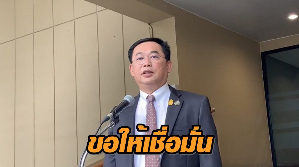 'อนุชา' เรียกความเชื่อมั่นให้คนชัยนาทฝ่าโควิด-19 ยัน รัฐบาลดูแล ปชช.เต็มที่