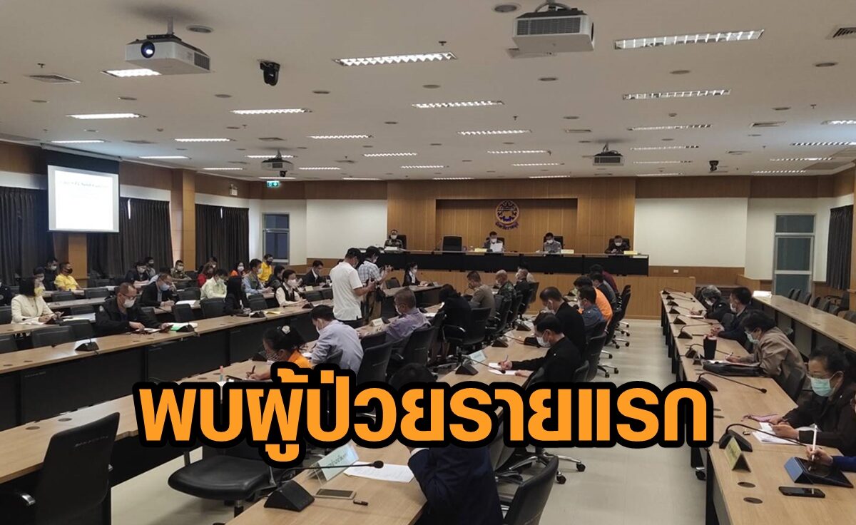ราชบุรี พบผู้ป่วยโควิดรายแรก ระลอกใหม่ ไทม์ไลน์เชื่อมโยงตลาดทะเลไทย สมุทรสาคร
