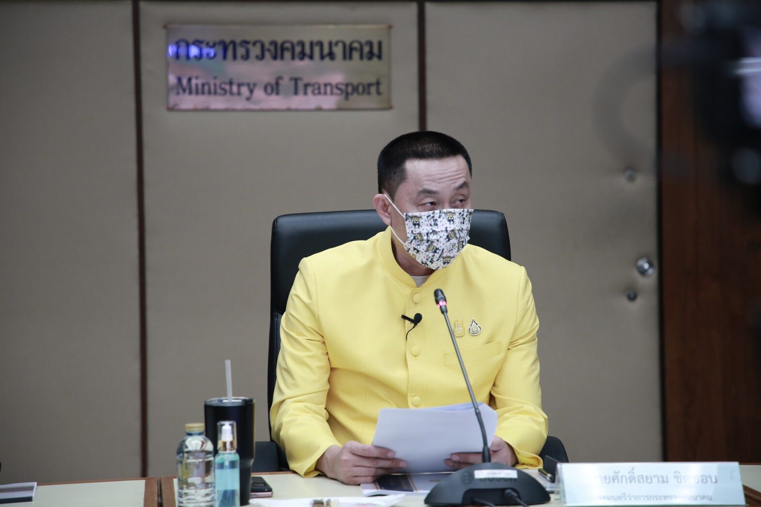 อุ่นใจ! ขนส่ง รับลูก "ศักดิ์สยาม" ประสาน ผบ.ตร.ผ่อนผันกรณีใบขับขี่หมดอายุ หลังงดให้บริการต่ออายุช่วงสกัดโควิด