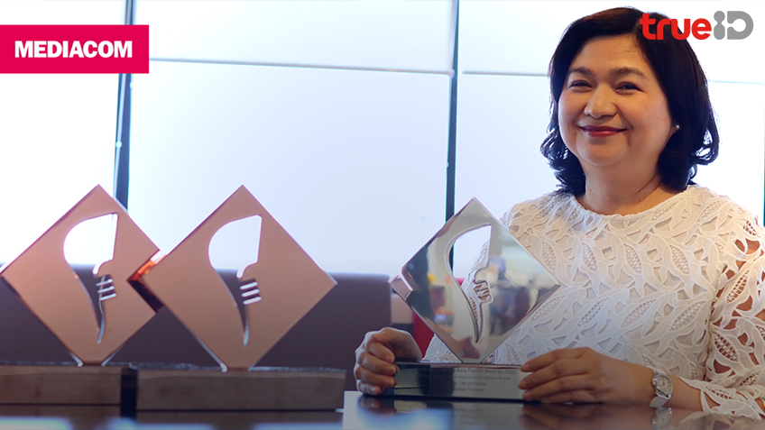 มีเดียคอม เอเยนซี่หนึ่งเดียวจากไทย คว้า 2 รางวัลใหญ่จากเวที THE FESTIVAL OF MEDIA GLOBAL AWARDS 2020 (JAN21)