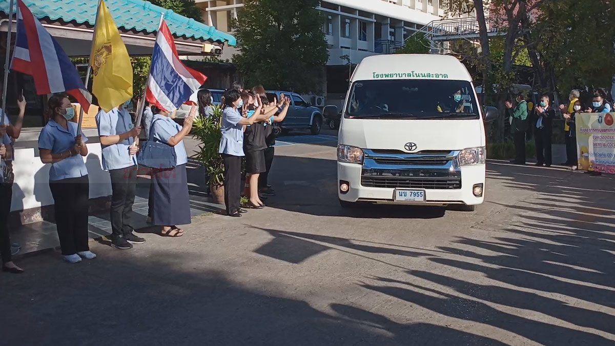 อุดรธานี ส่งบุคลากรทางการแพทย์ สาธารณสุข ลุย 'โควิด' ที่สมุทรสาคร