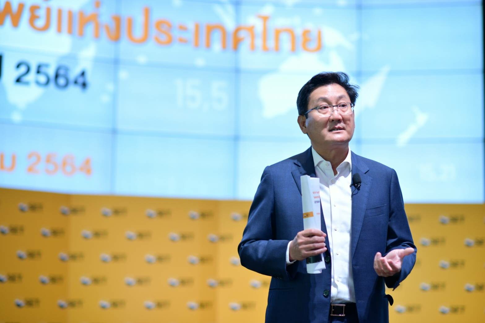 ‘ตลาดหลักทรัพย์ฯ’ เปิดกลยุทธ์ขุบเคลื่อนตลาดทุนไทยปี 64-66 เดินหน้าสู่วิถีธุรกิจยุคใหม่