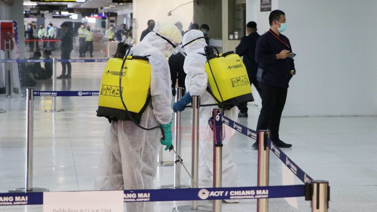 สนามบินเชียงใหม่ แจงเจ้าหน้าที่ติด 'โควิด' ตามผู้สัมผัสเสี่ยงไปตรวจแล้ว