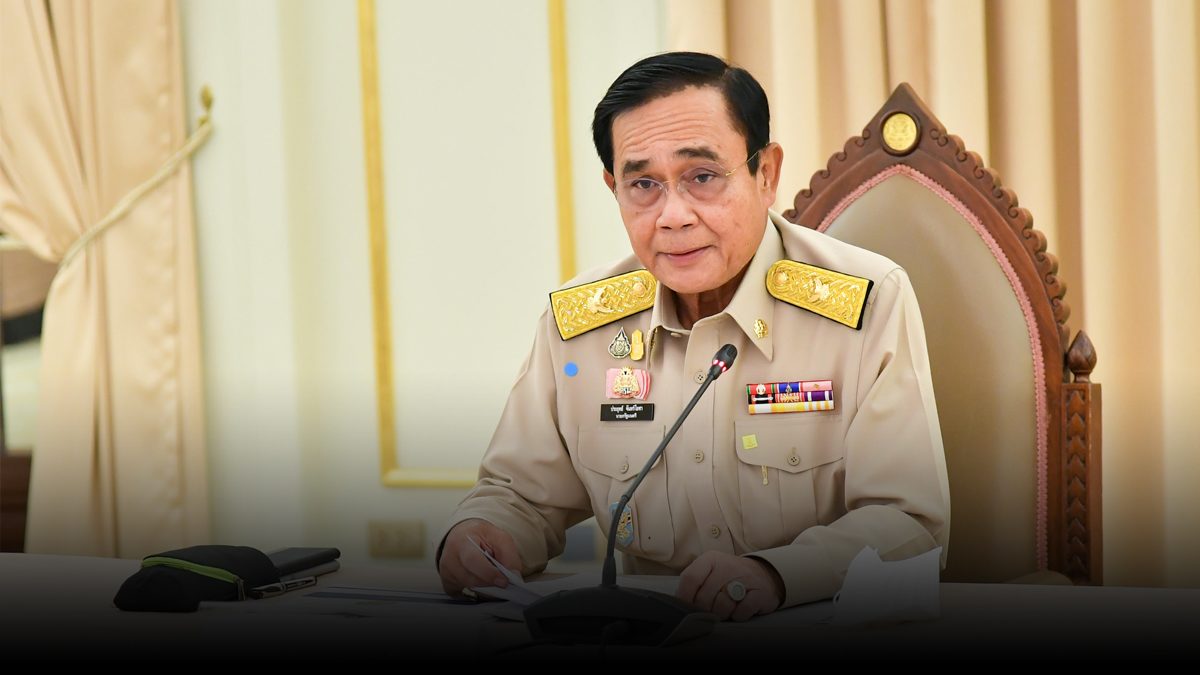 นายกฯ ไฟเขียว ใช้งบกลาง 4,600 กว่าล้าน!! รับมือ 'โควิด' หา 'วัคซีน' เพิ่ม