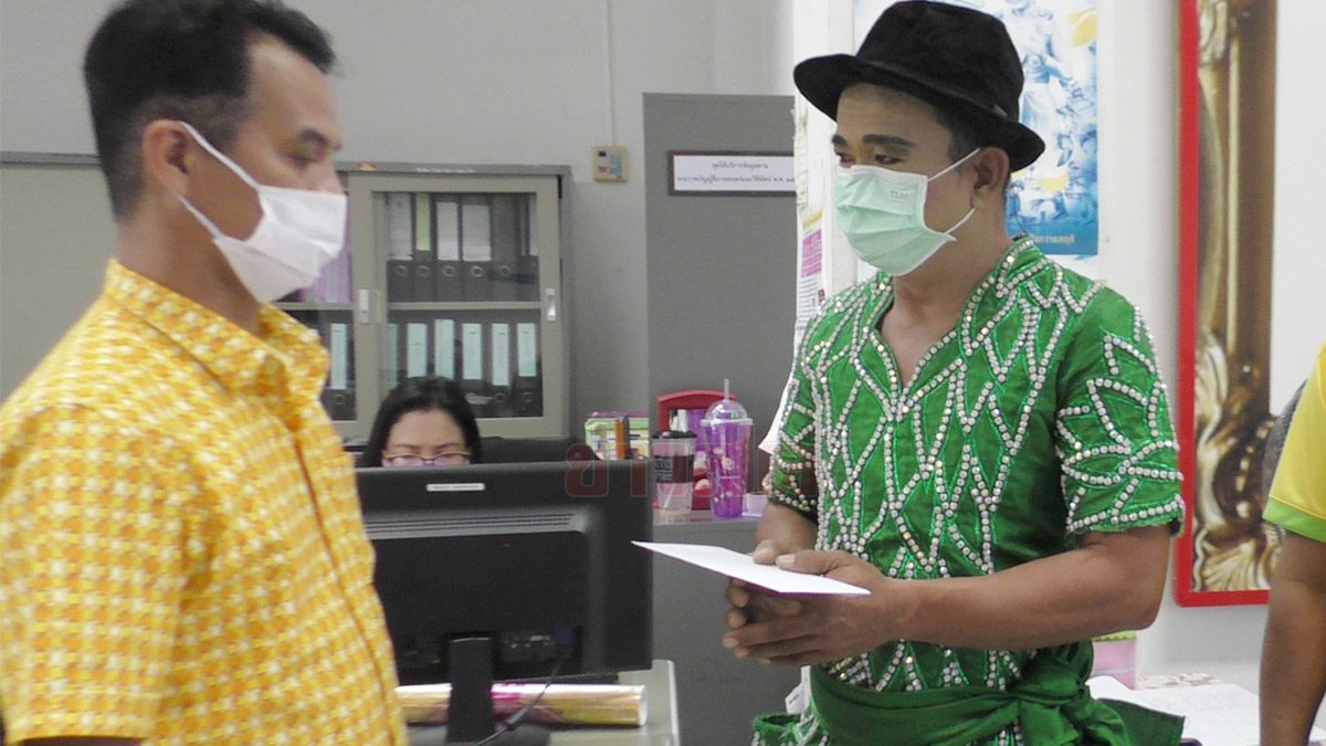ลามไปทุกหย่อมหญ้า! ลิเกชัยนาท ร้องทุกข์ถึงผู้ว่าฯ 'โควิด' พ่นพิษ ถูกยกเลิกงานเกลี้ยง