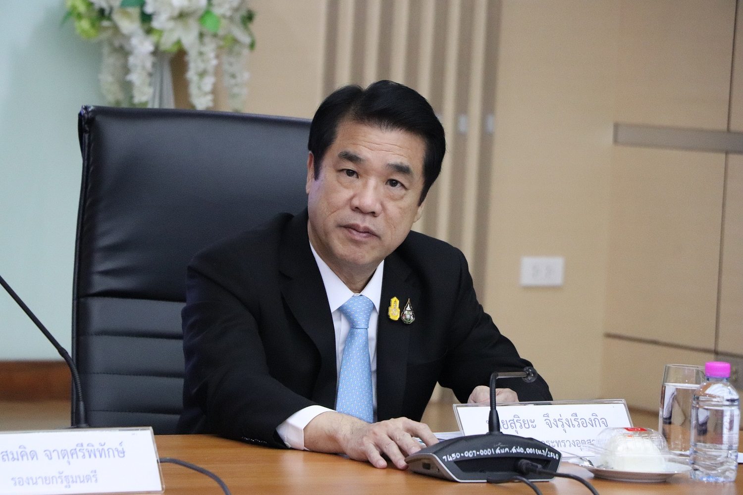 "สุริยะ" สั่งตรวจสอบโรงงานทั่วประเทศเสี่ยงปล่อยฝุ่นพิษเกินมาตรฐาน