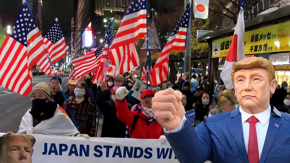 ผู้สนับสนุนทรัมป์ในญี่ปุ่นลงถนน ลั่น สู้เพื่อทรัมป์! บางคนไม่เคยไปสหรัฐฯสักครั้ง