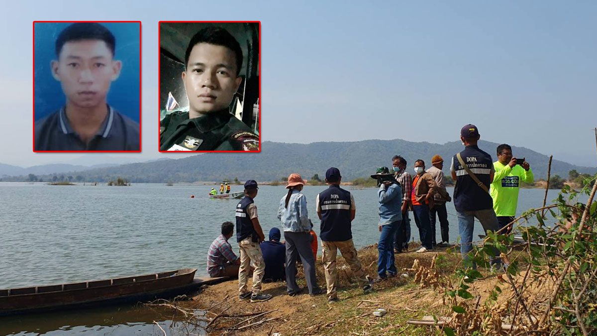 2หนุ่ม ทหาร-ตำรวจ หายตัวปริศนา เขื่อนแม่ประจันต์ พบเรือจมอยู่ในน้ำ รถจอดอยู่ริมฝั่ง