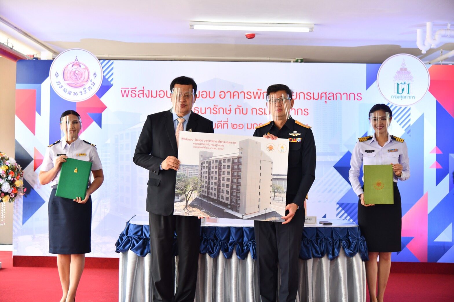 ธนารักษ์-ศุลกากร ส่งมอบอาคารที่ราชพัสดุ"โรงภาษีร้อยชักสาม"มูลค่ากว่า60 ล้าน