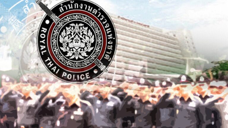ปม สว.ร้อง ผบก.ตชด. ระวังกลับตลปัตร