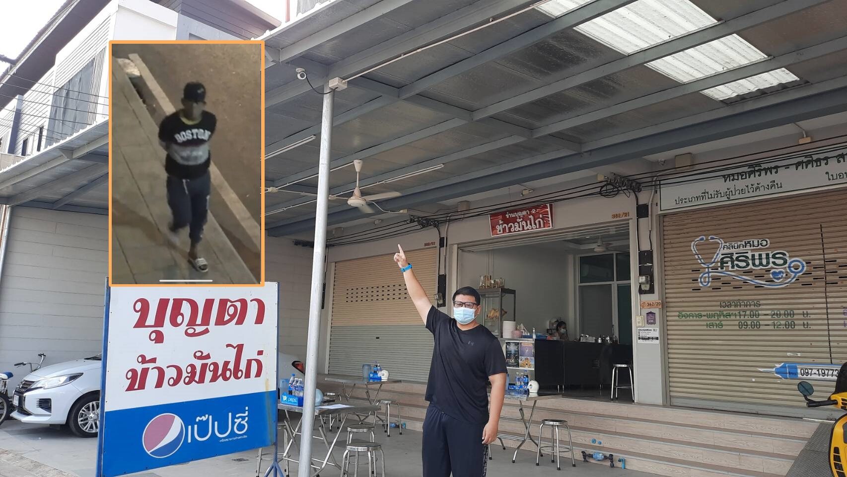 ล่าโจรแสบ ลักจยย.คืนเดียว 3 คันรวดกลางเมืองปราจีนบุรี