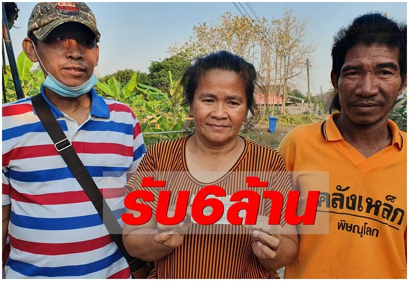สาวก่อสร้างดวงเฮง! ถูกรางวัลที่ 1 รับ 6 ล. เผยไม่มีตังค์ซื้อพี่ชายช่วยจ่ายให้ แถมขอโชคกับเจ้าปู่ศรีสุทโธ