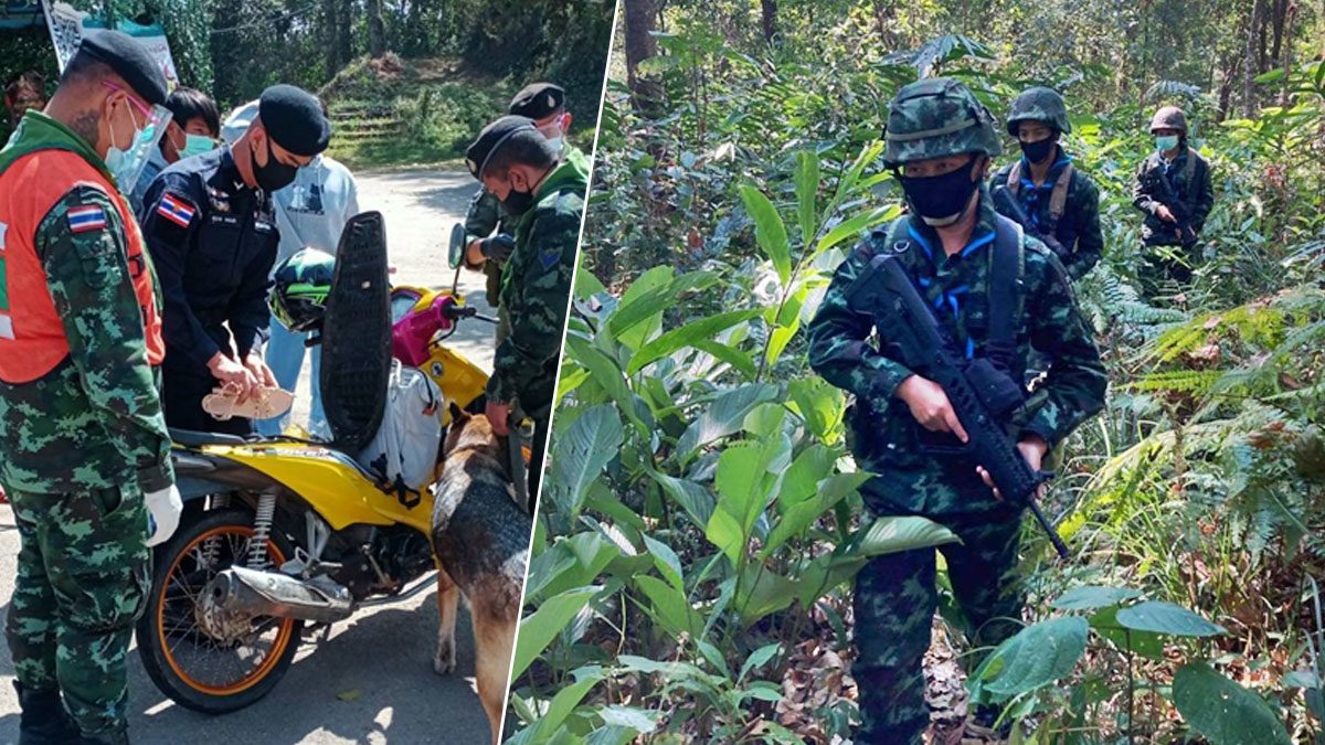 ทหารเข้มชายแดน หลังมี รัฐประหารพม่า สกัดชาวเมียนมาทะลัก-คุมโควิด