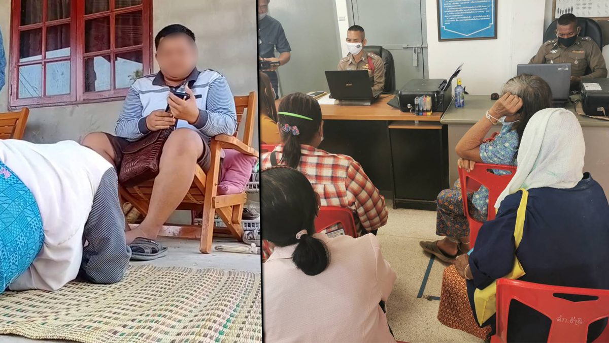 โดนอีกเพียบ! แฉกลโกงหมอดูแสบ ทักปอบเข้า เงิน-ทองห่อผ้าทำพิธี ก่อนฉกหนี