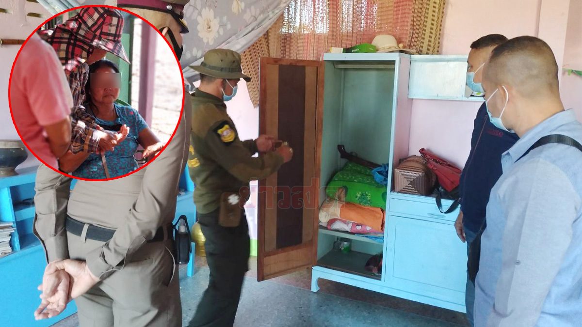 งงกันทั้งบ้าน! ลูกเพิ่งคลอดได้ 13 วัน หนุ่มจบชีวิตตัวเอง แม่เอาปืนไปซ่อน