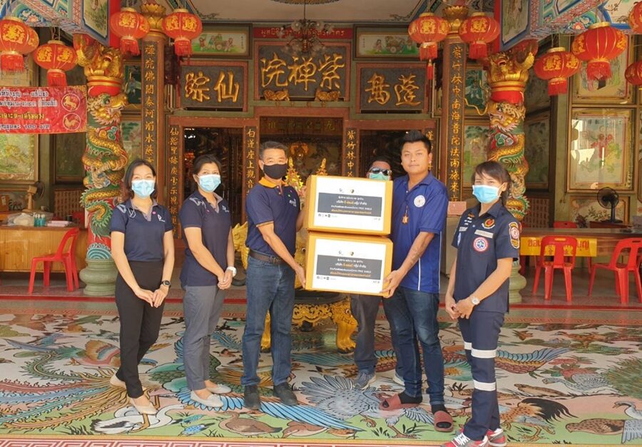 ดี-แลนด์กรุ๊ป รีแบรนด์ดิ้งองค์กร ตามวิถีนิวนอร์มอล