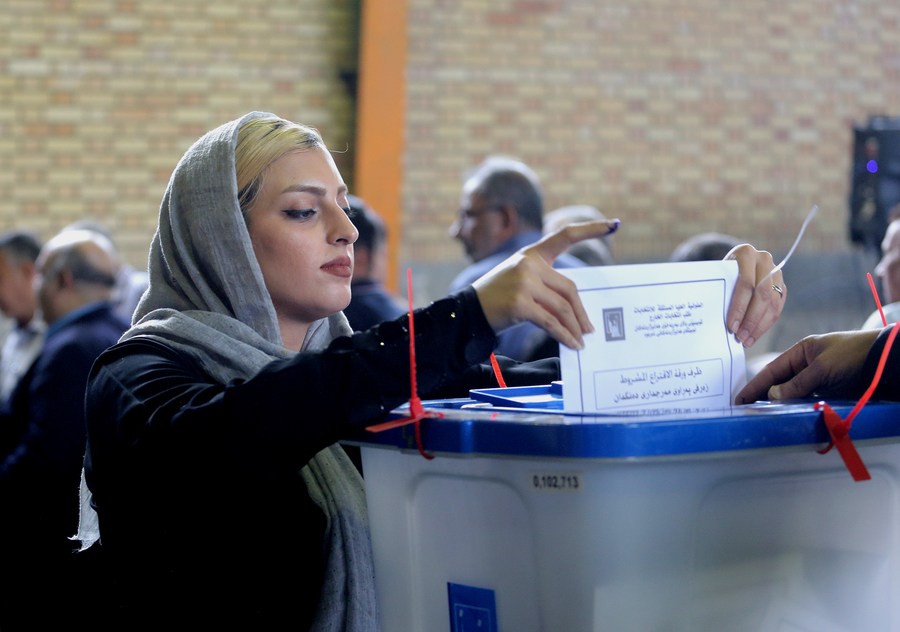 'อิรัก' ส่งจดหมายเชิญ 52 ประเทศ สังเกตการณ์เลือกตั้ง เพื่อความโปร่งใส
