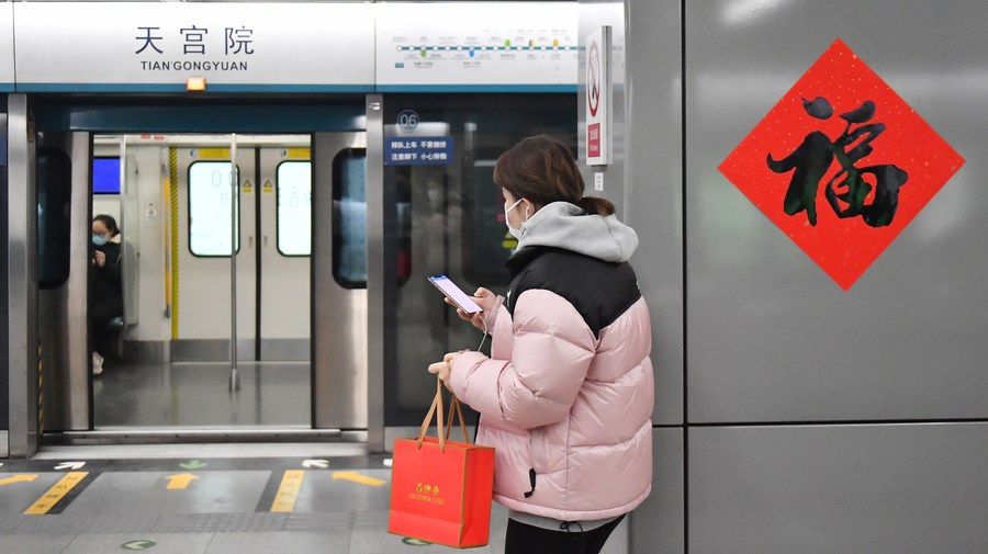 สถานีรถไฟฟ้าใต้ดิน 'สายโอลิมปิกปักกิ่ง 2022' จะแล้วเสร็จสิ้นปี 2021