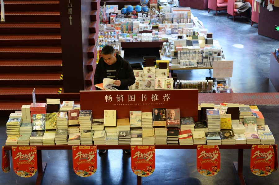 กรุ่นกลิ่นความรู้...ส่องร้านหนังสือในฉางซายามตรุษจีน